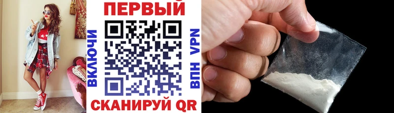 что такое   Трёхгорный  АМФ 98% 