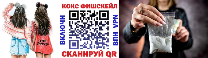 Кокаин Эквадор Трёхгорный
