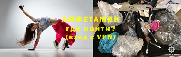 а пвп мука Алзамай