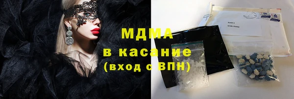 бутик Алексеевка