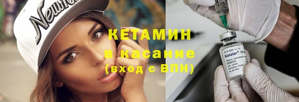бутик Алексеевка