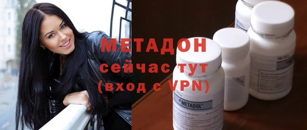 бутик Алексеевка
