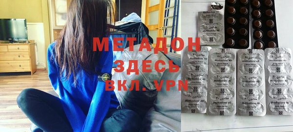 бутик Алексеевка