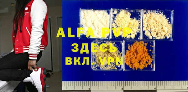 бутик Алексеевка