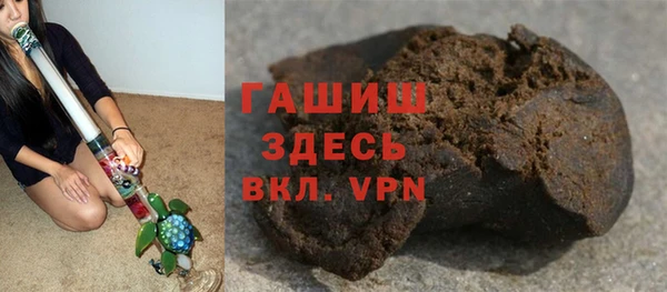 а пвп мука Алзамай