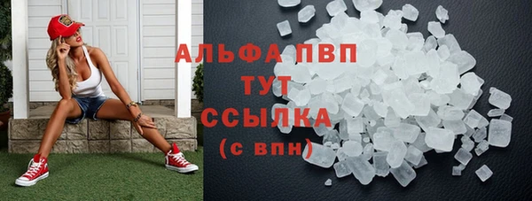 бутик Алексеевка