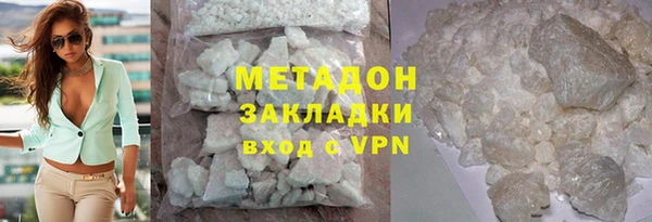 ПСИЛОЦИБИНОВЫЕ ГРИБЫ Абдулино
