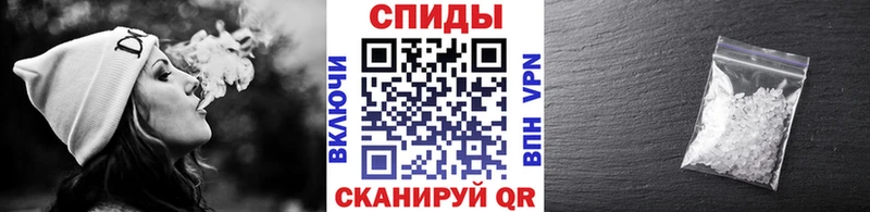 блэк спрут ссылки Трёхгорный даркнет Telegram Метамфетамин мет